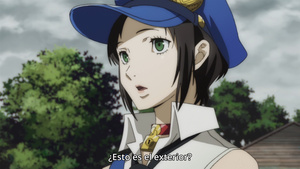 Persona 4 The Golden Animation